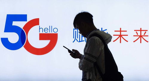 5G消息 三大運營商聯手推動傳統短信的革新升級