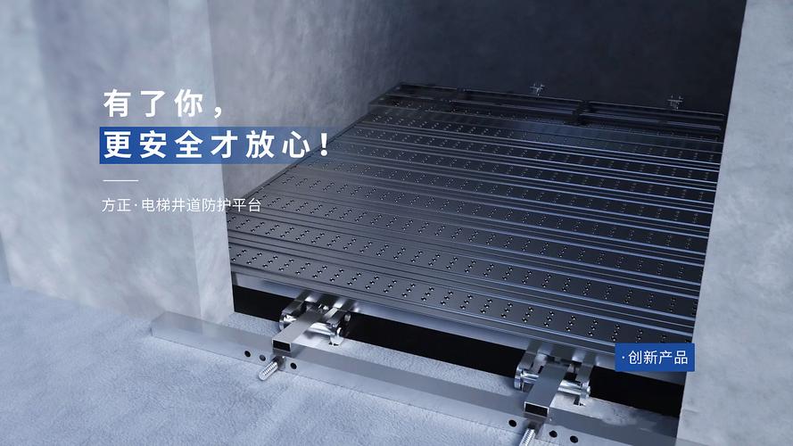 建筑材料 匠心筑造，穩固未來——廠家網站Banner集錦